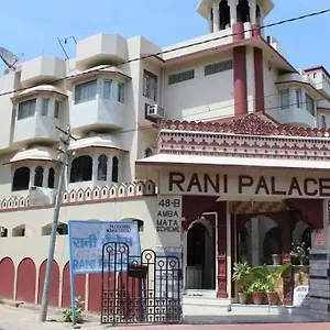 Rani Palace *** Udaipur
